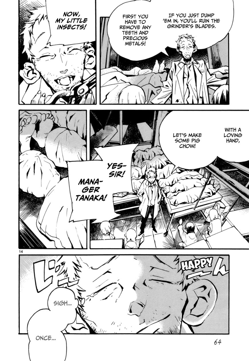 Yorukumo Chapter 2 page 14 - Chapter 2