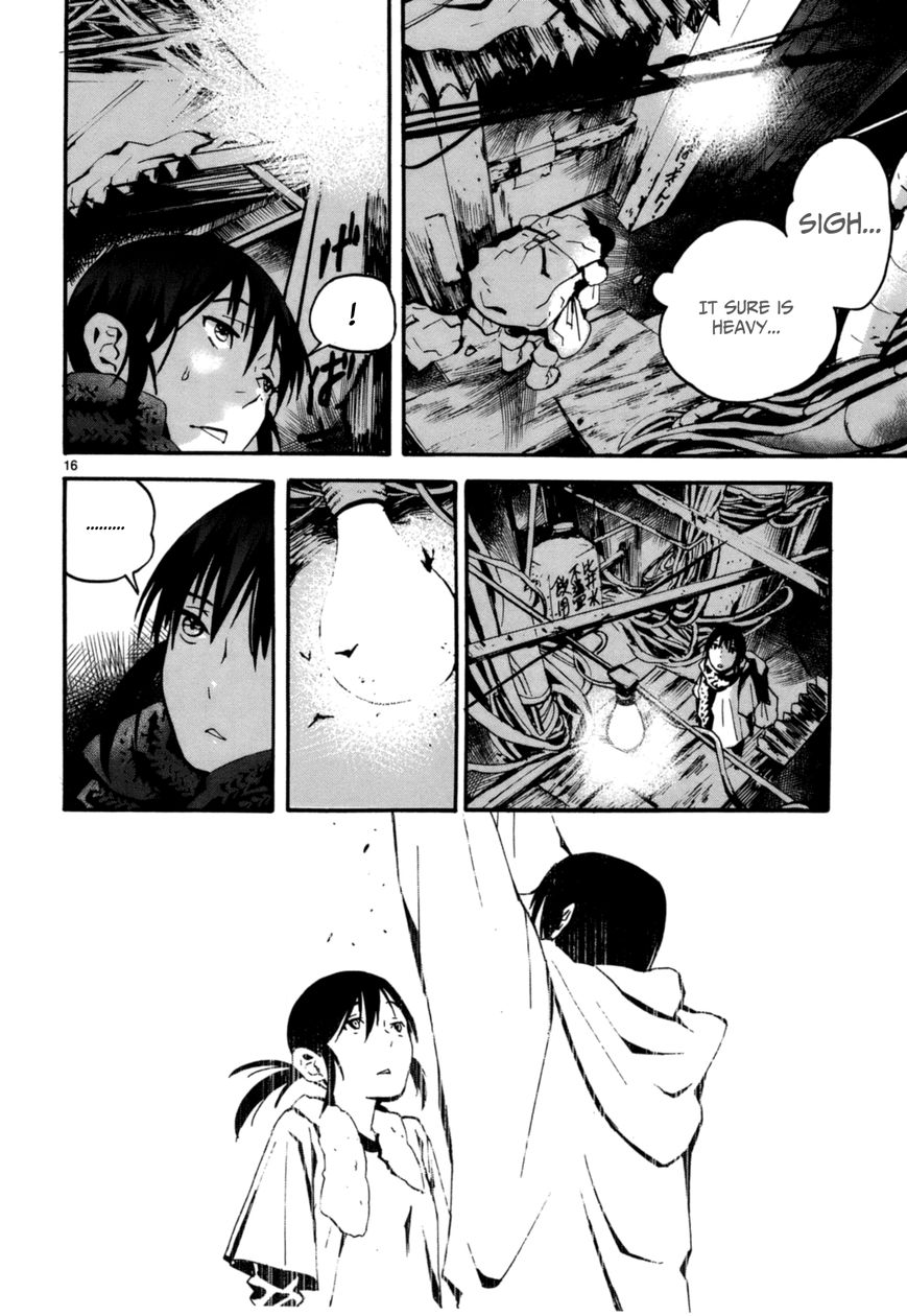 Yorukumo Chapter 2 page 16 - Chapter 2