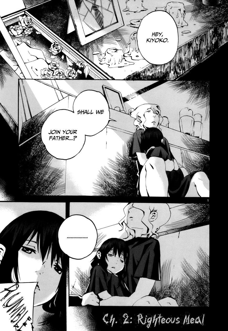 Yorukumo Chapter 2 page 2 - Chapter 2