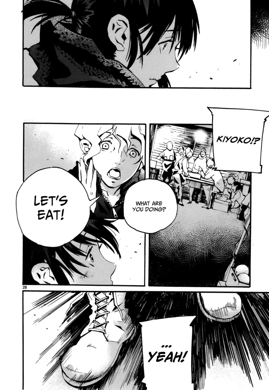 Yorukumo Chapter 2 page 27 - Chapter 2