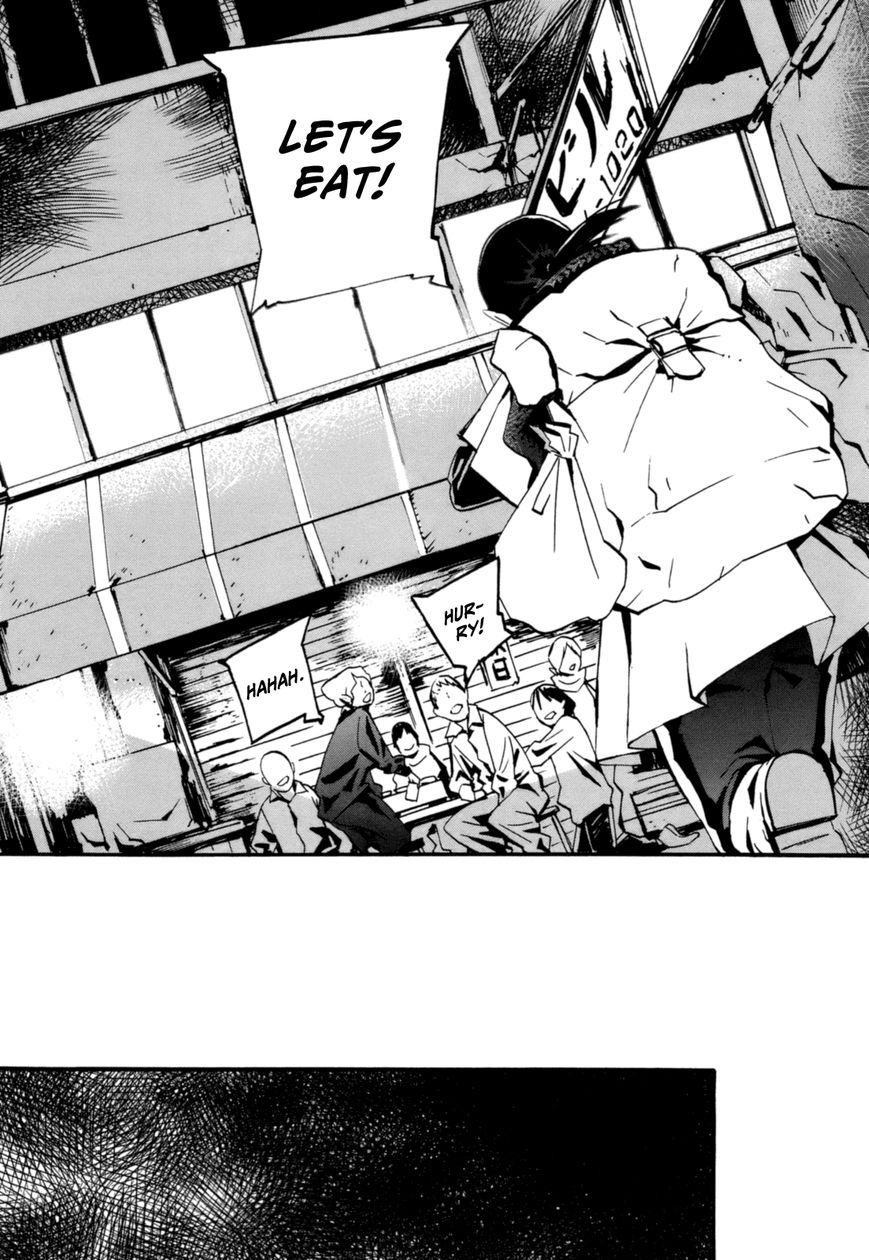 Yorukumo Chapter 2 page 28 - Chapter 2