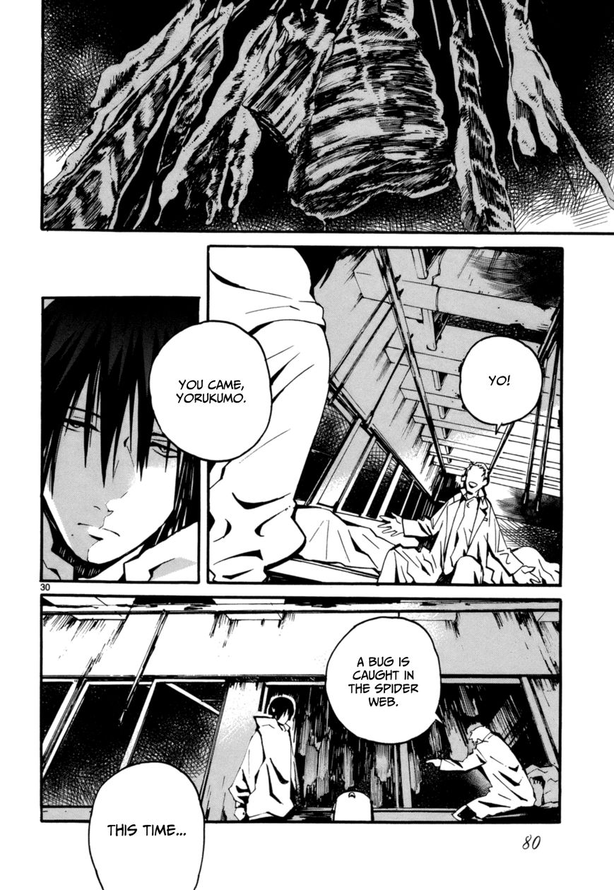Yorukumo Chapter 2 page 29 - Chapter 2