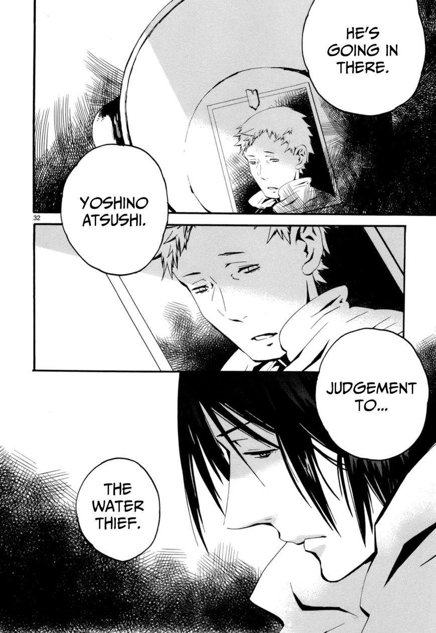 Yorukumo Chapter 2 page 31 - Chapter 2