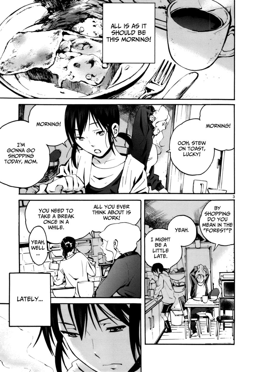Yorukumo Chapter 2 page 4 - Chapter 2