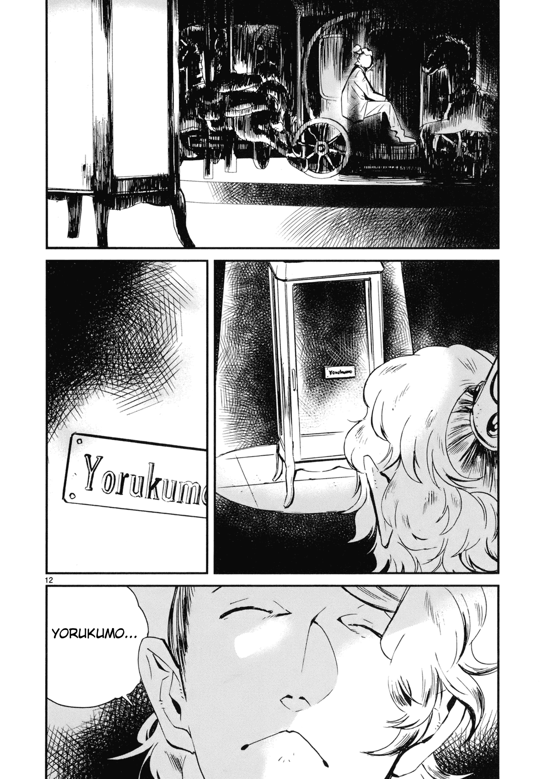 Yorukumo Chapter 20 page 12 - Chapter 20: The Prince's Room