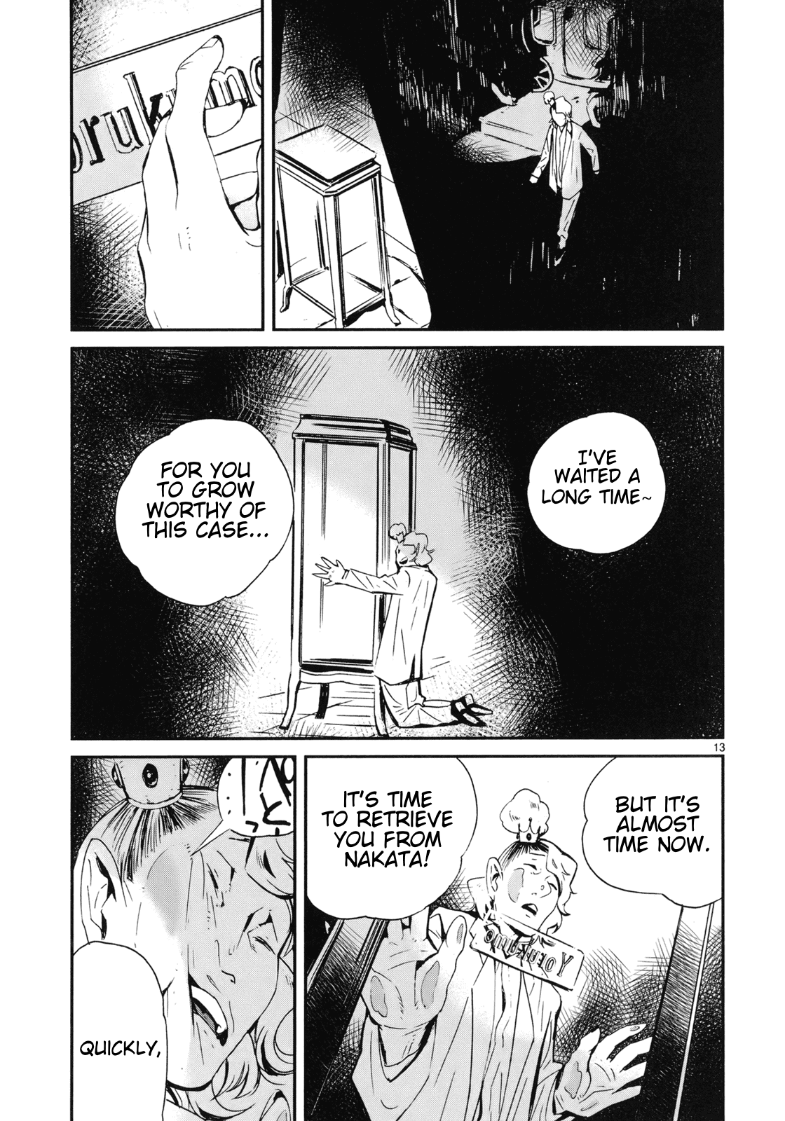 Yorukumo Chapter 20 page 13 - Chapter 20: The Prince's Room