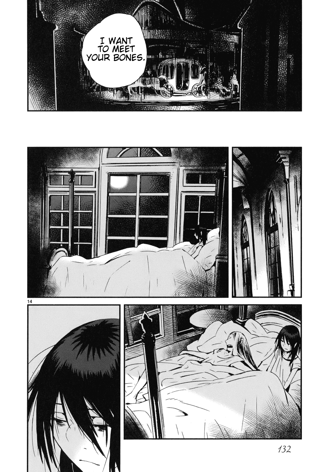 Yorukumo Chapter 20 page 14 - Chapter 20: The Prince's Room