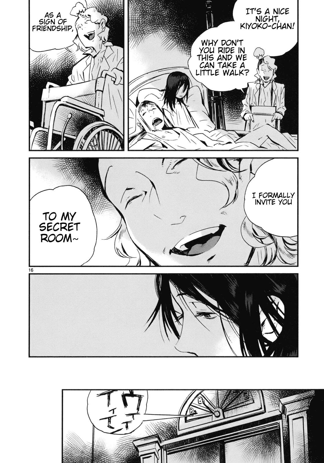 Yorukumo Chapter 20 page 16 - Chapter 20: The Prince's Room