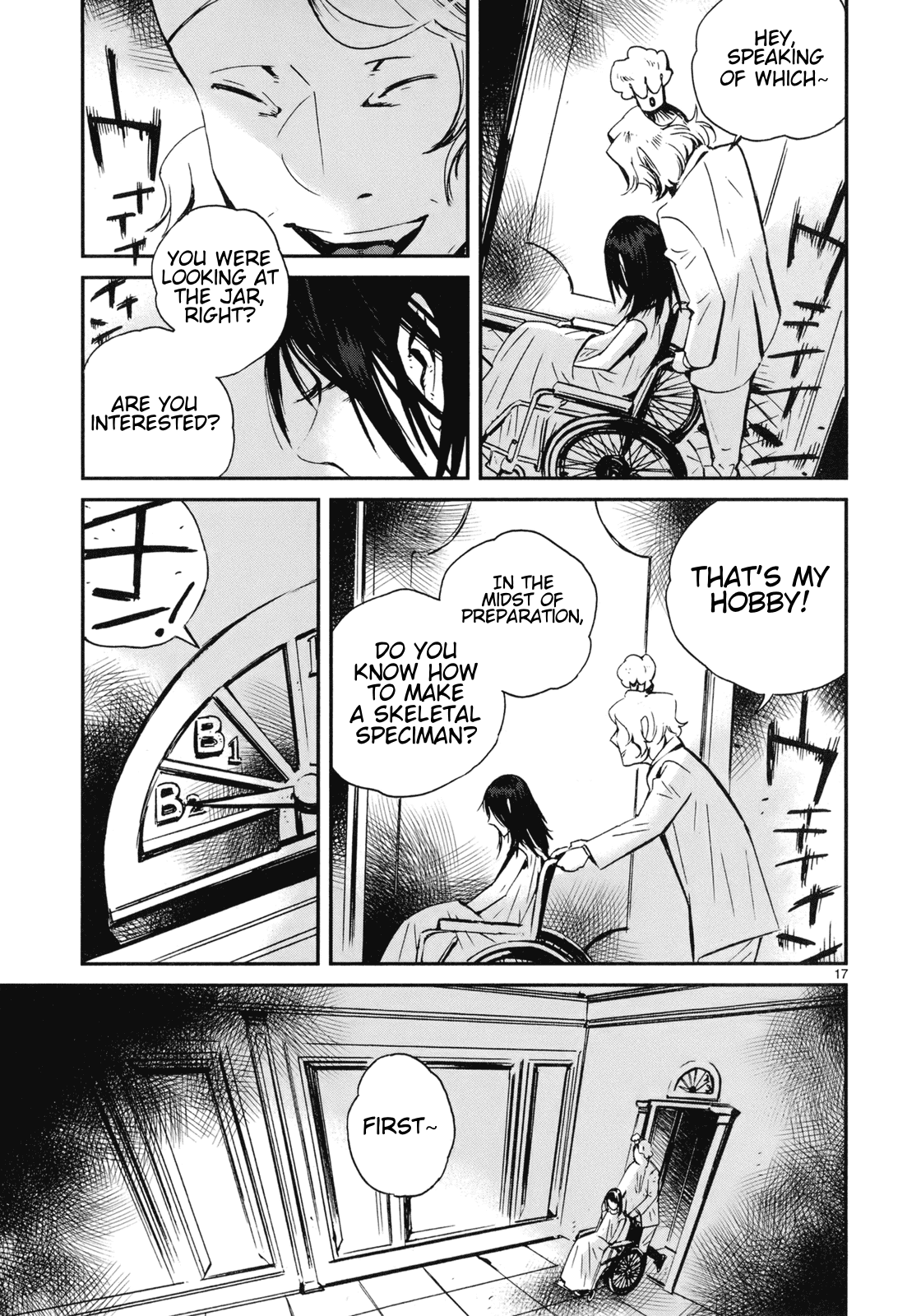 Yorukumo Chapter 20 page 17 - Chapter 20: The Prince's Room
