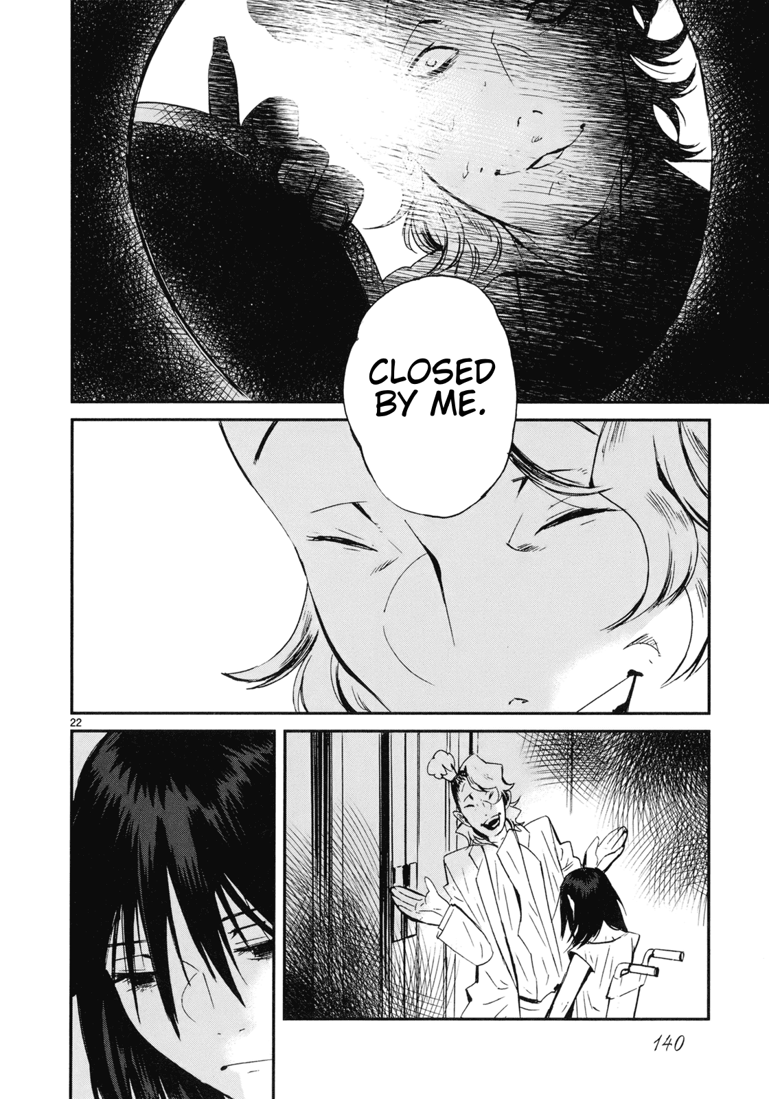 Yorukumo Chapter 20 page 22 - Chapter 20: The Prince's Room