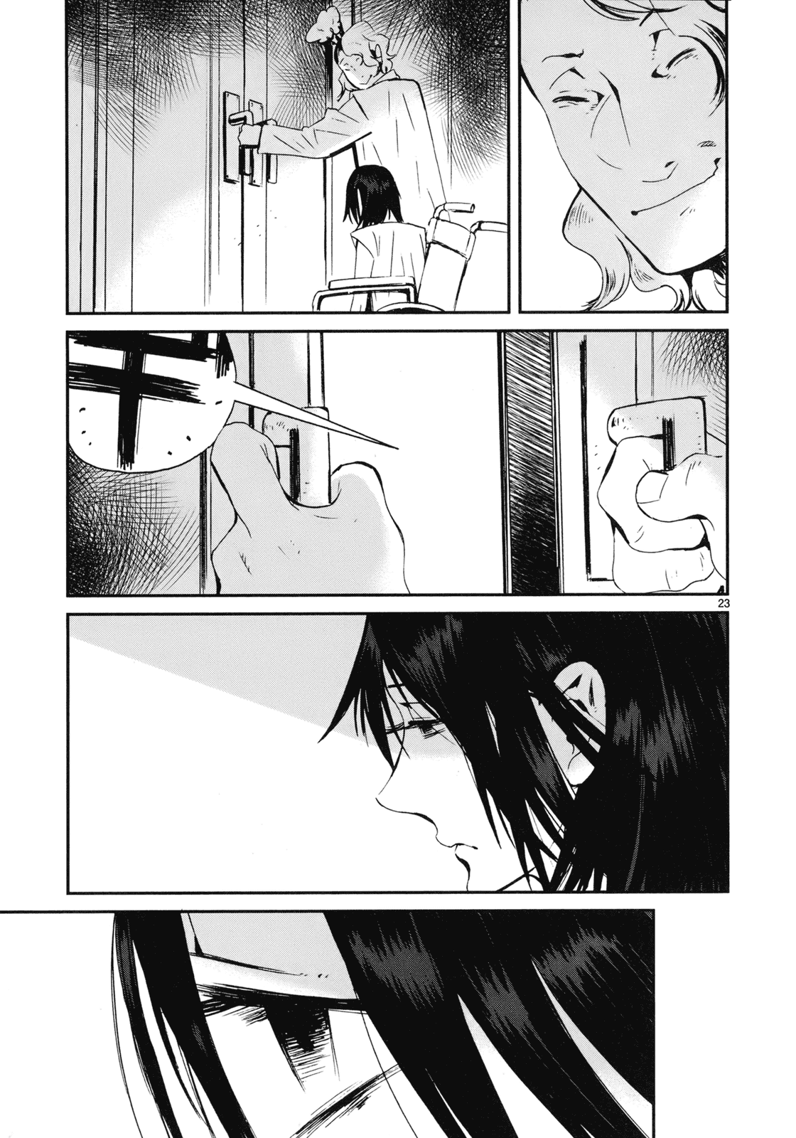 Yorukumo Chapter 20 page 23 - Chapter 20: The Prince's Room