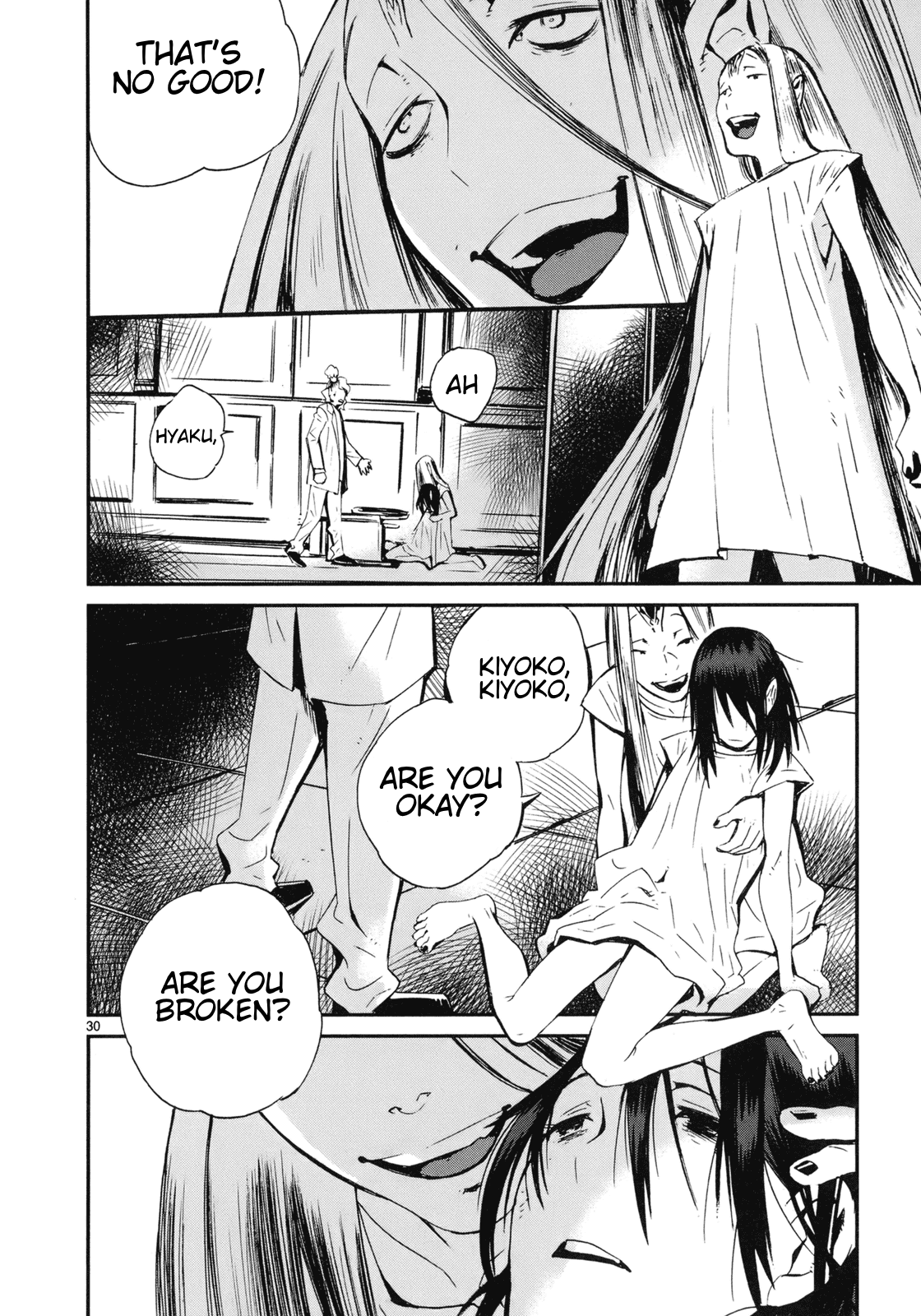 Yorukumo Chapter 20 page 29 - Chapter 20: The Prince's Room