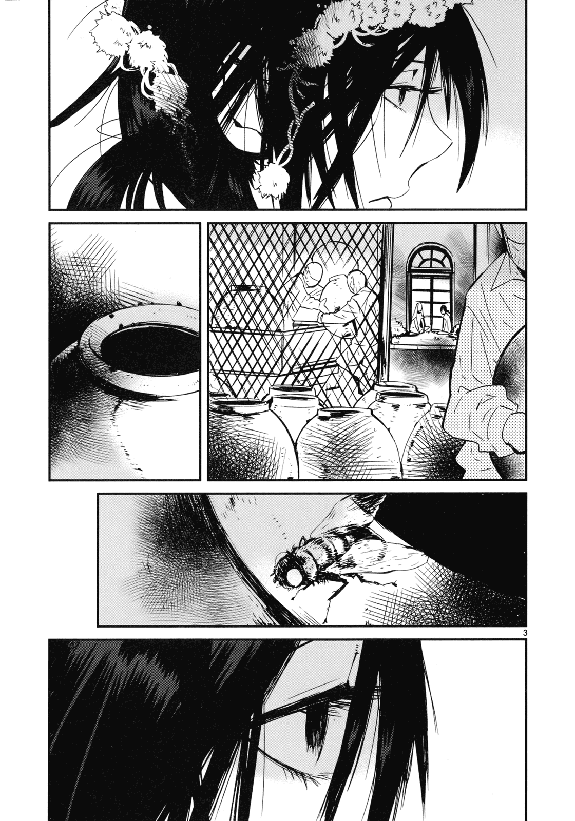 Yorukumo Chapter 20 page 3 - Chapter 20: The Prince's Room