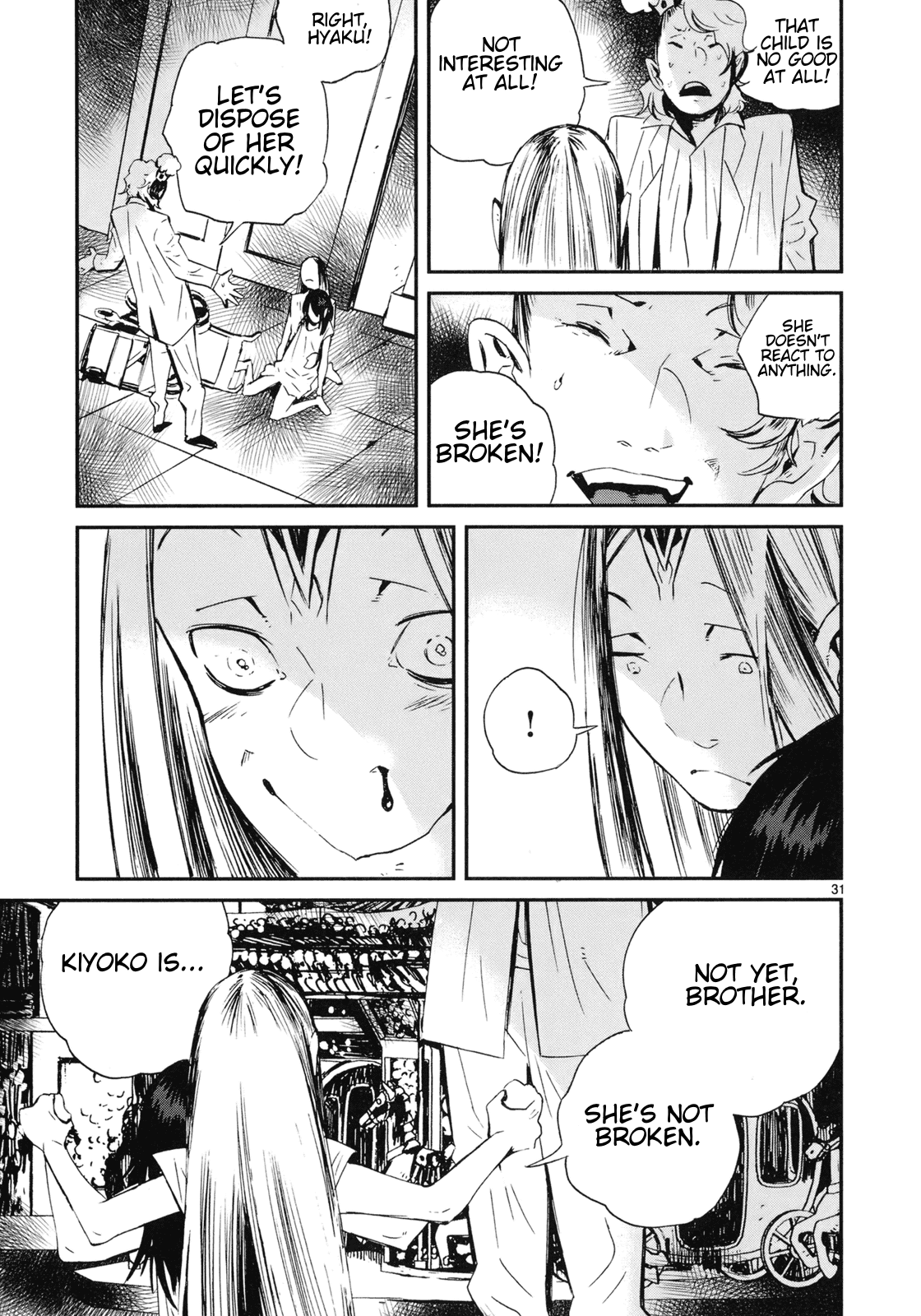 Yorukumo Chapter 20 page 30 - Chapter 20: The Prince's Room