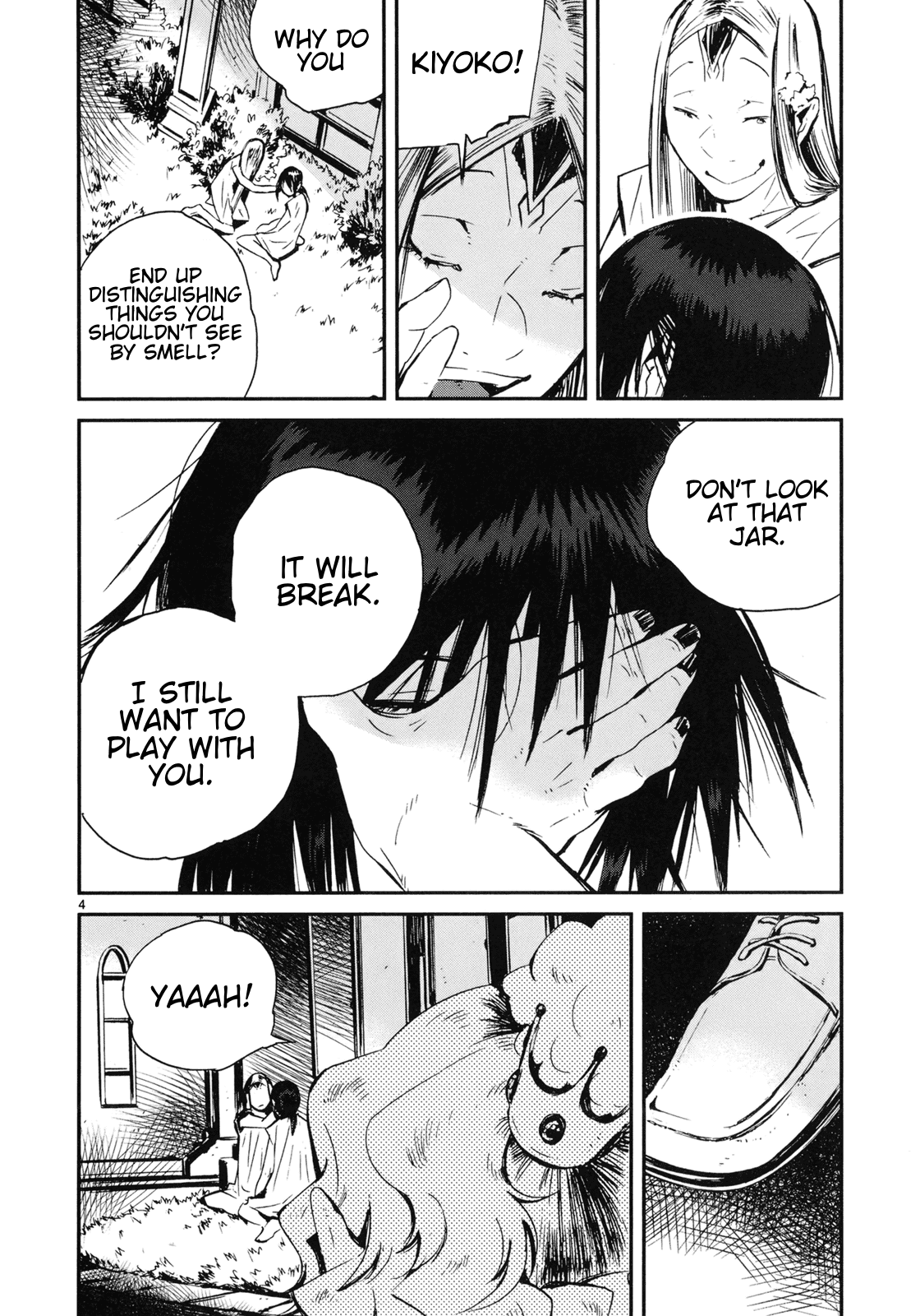 Yorukumo Chapter 20 page 4 - Chapter 20: The Prince's Room