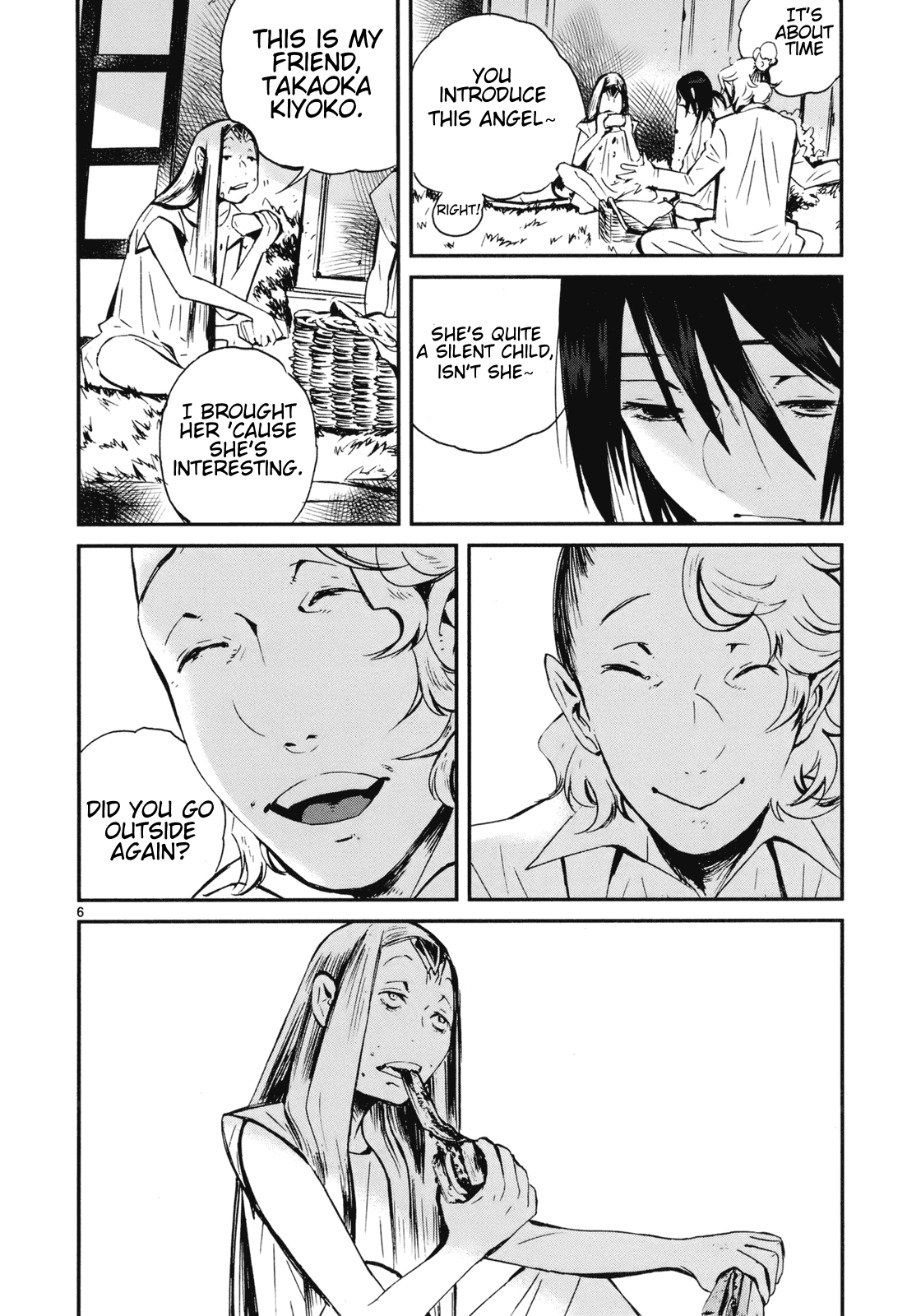 Yorukumo Chapter 20 page 6 - Chapter 20: The Prince's Room