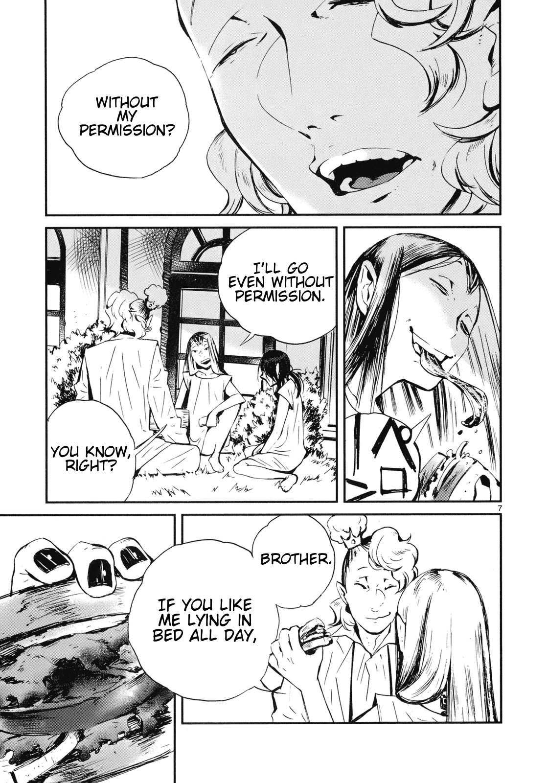Yorukumo Chapter 20 page 7 - Chapter 20: The Prince's Room