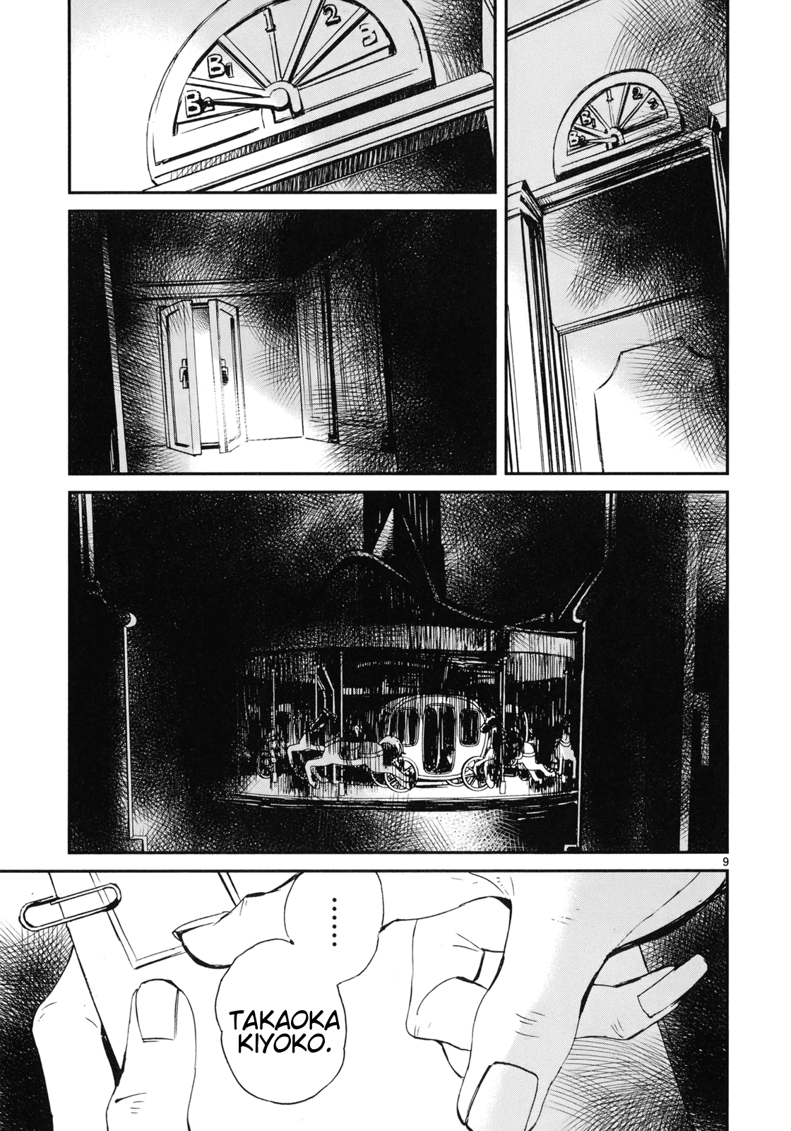 Yorukumo Chapter 20 page 9 - Chapter 20: The Prince's Room