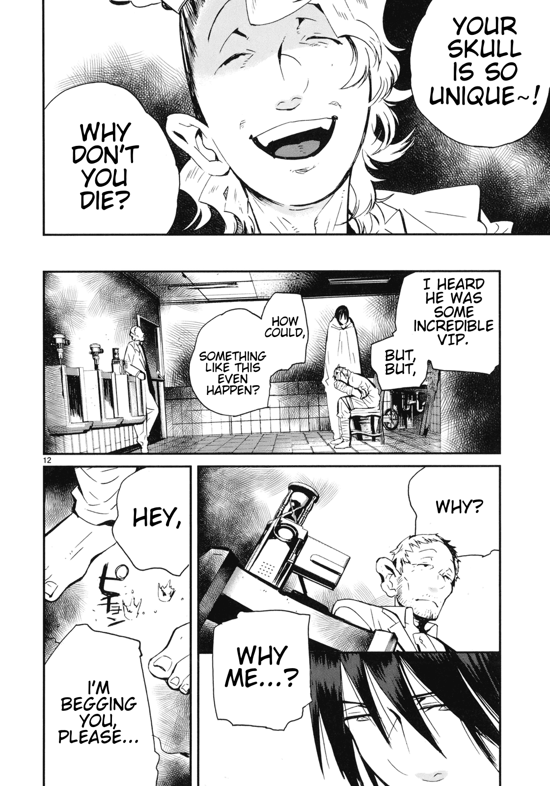 Yorukumo Chapter 21 page 12 - Chapter 21: Neck and Bridge