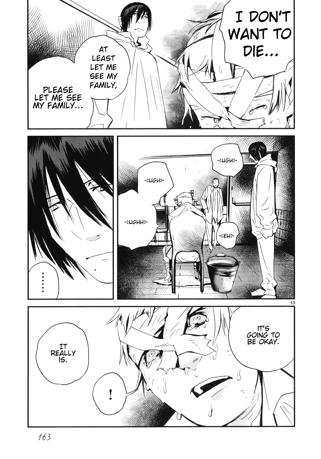 Yorukumo Chapter 21 page 13 - Chapter 21: Neck and Bridge