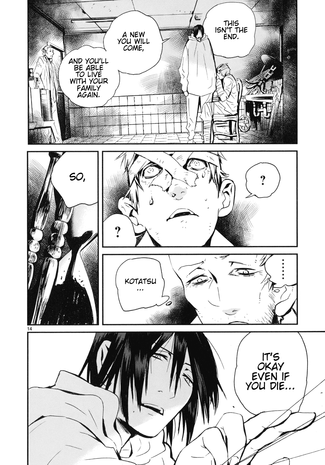 Yorukumo Chapter 21 page 14 - Chapter 21: Neck and Bridge