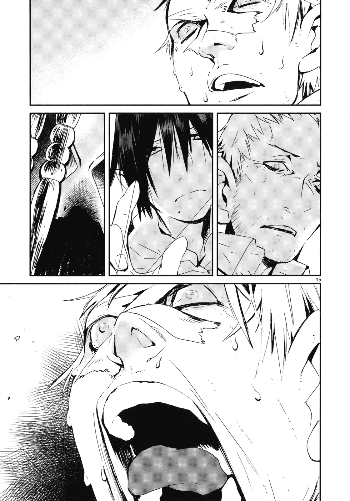 Yorukumo Chapter 21 page 15 - Chapter 21: Neck and Bridge