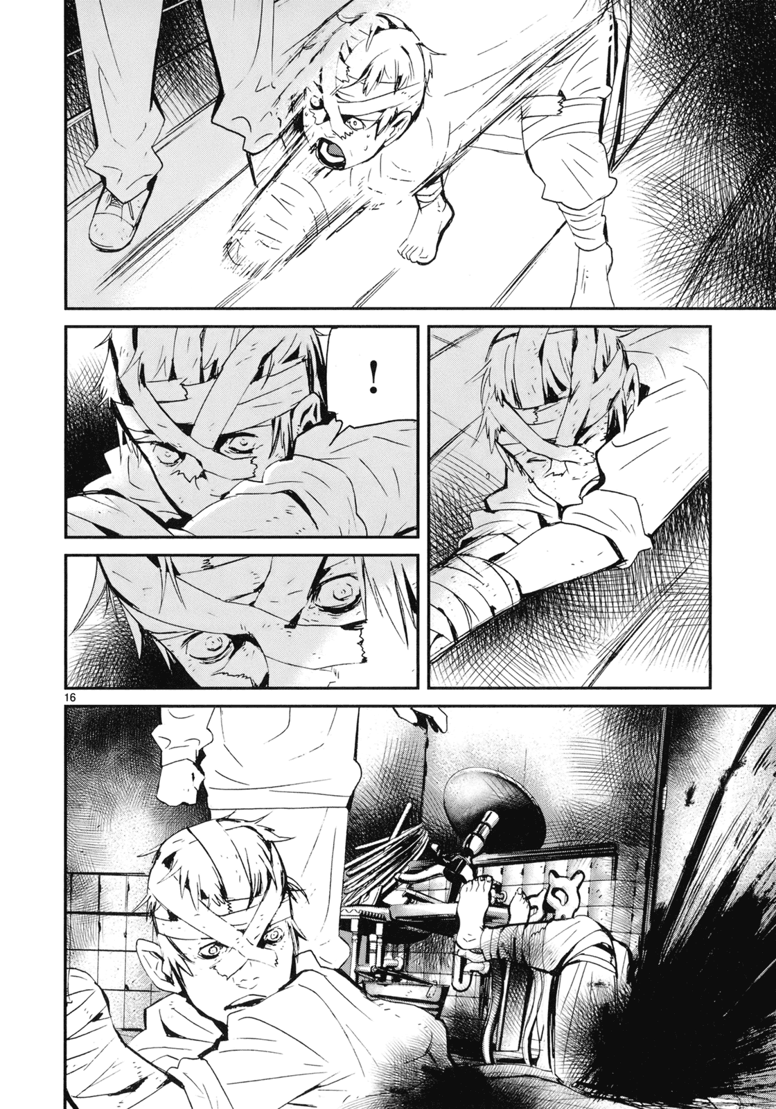 Yorukumo Chapter 21 page 16 - Chapter 21: Neck and Bridge