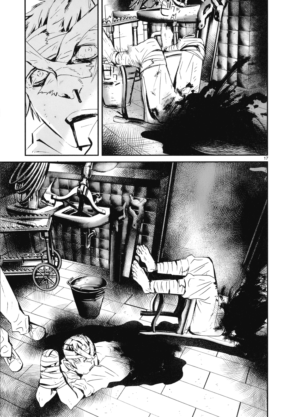 Yorukumo Chapter 21 page 17 - Chapter 21: Neck and Bridge