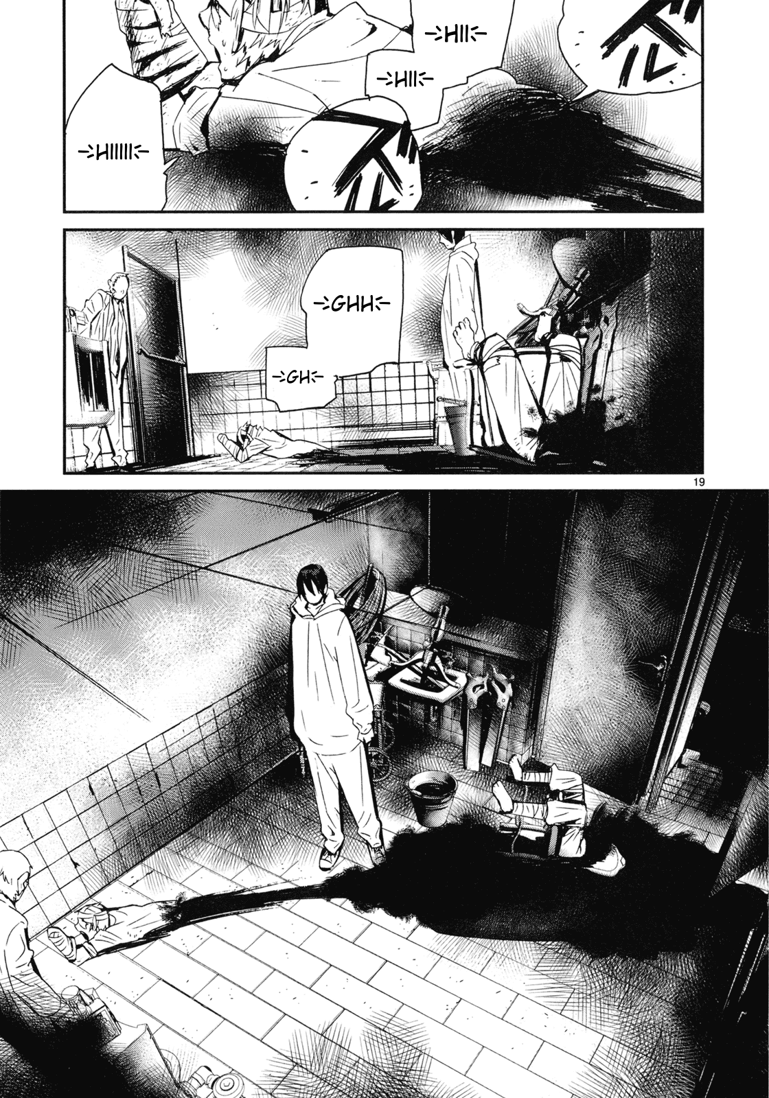 Yorukumo Chapter 21 page 19 - Chapter 21: Neck and Bridge