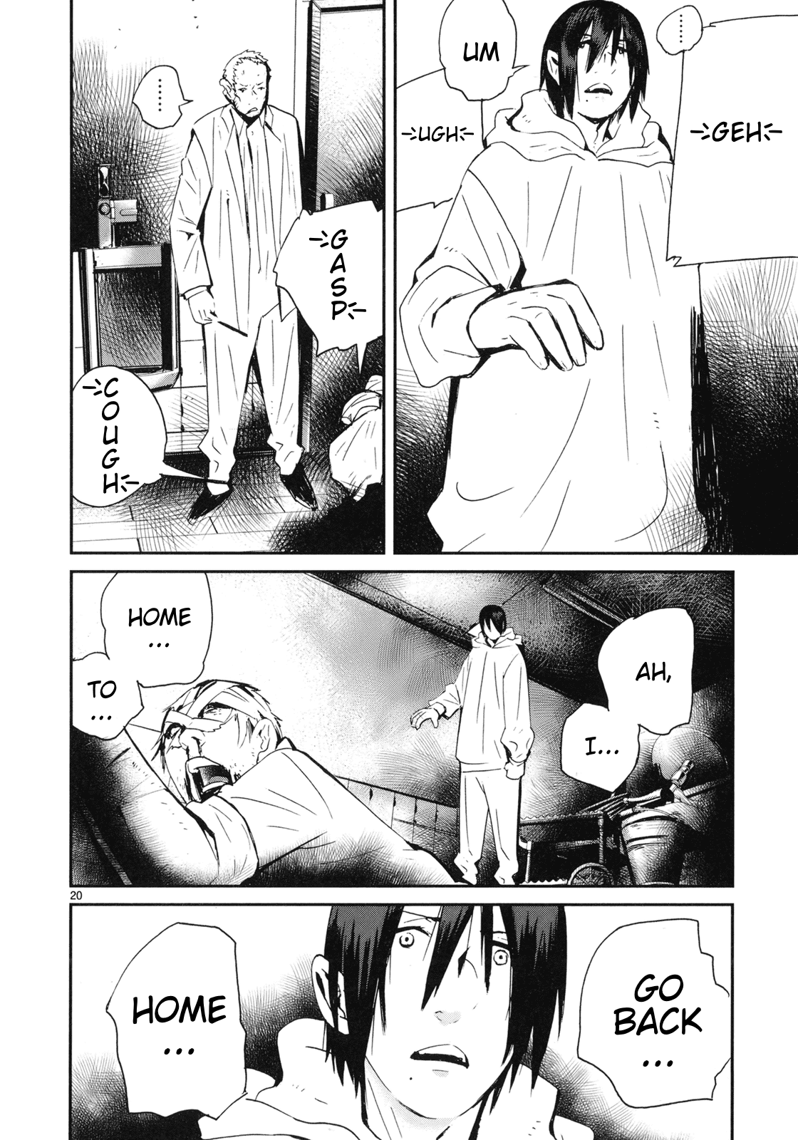 Yorukumo Chapter 21 page 20 - Chapter 21: Neck and Bridge