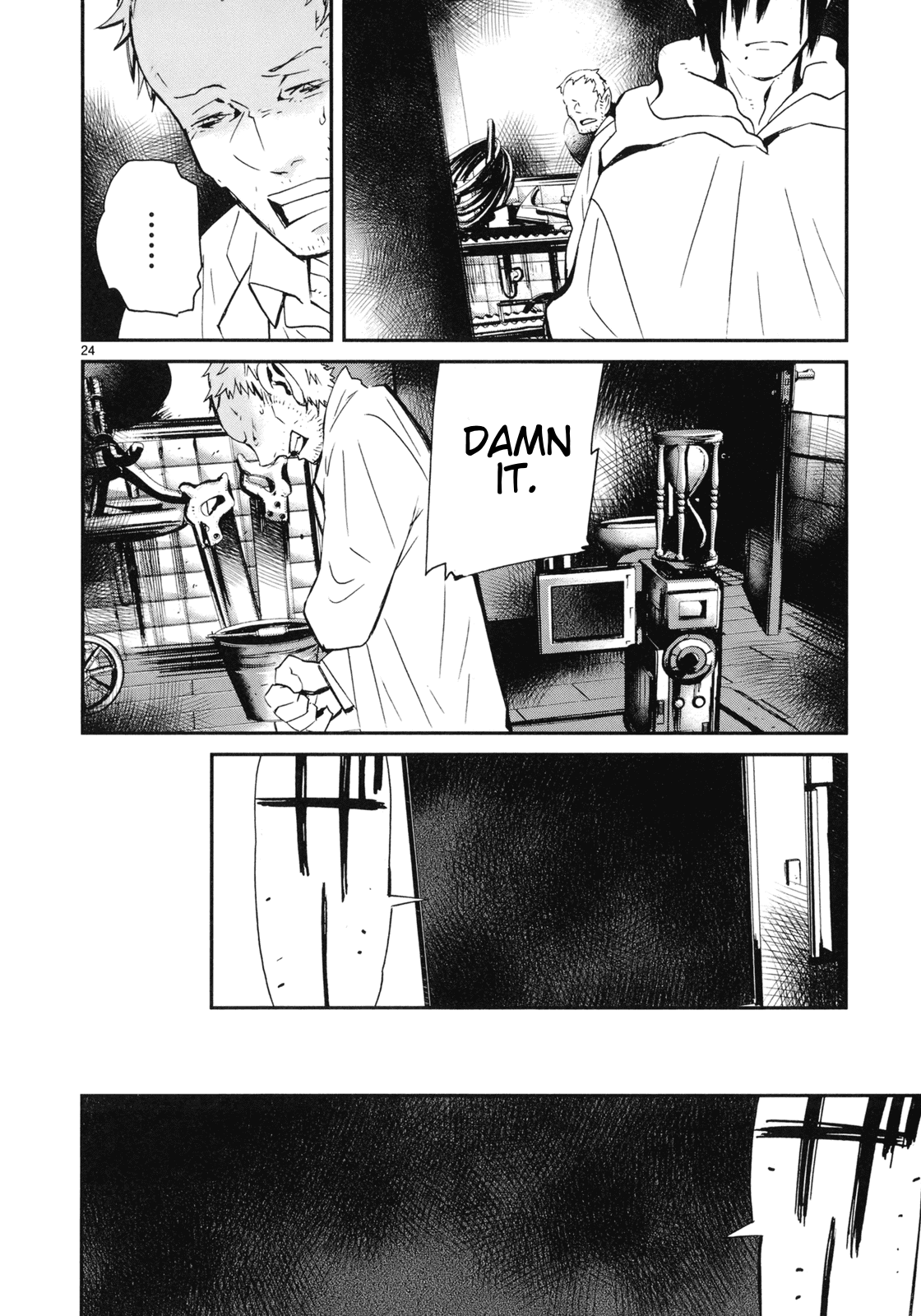Yorukumo Chapter 21 page 24 - Chapter 21: Neck and Bridge