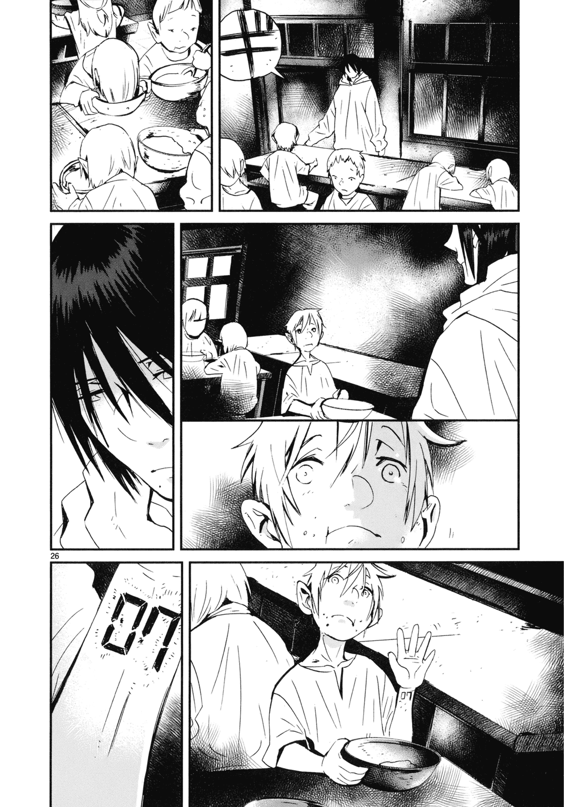 Yorukumo Chapter 21 page 26 - Chapter 21: Neck and Bridge
