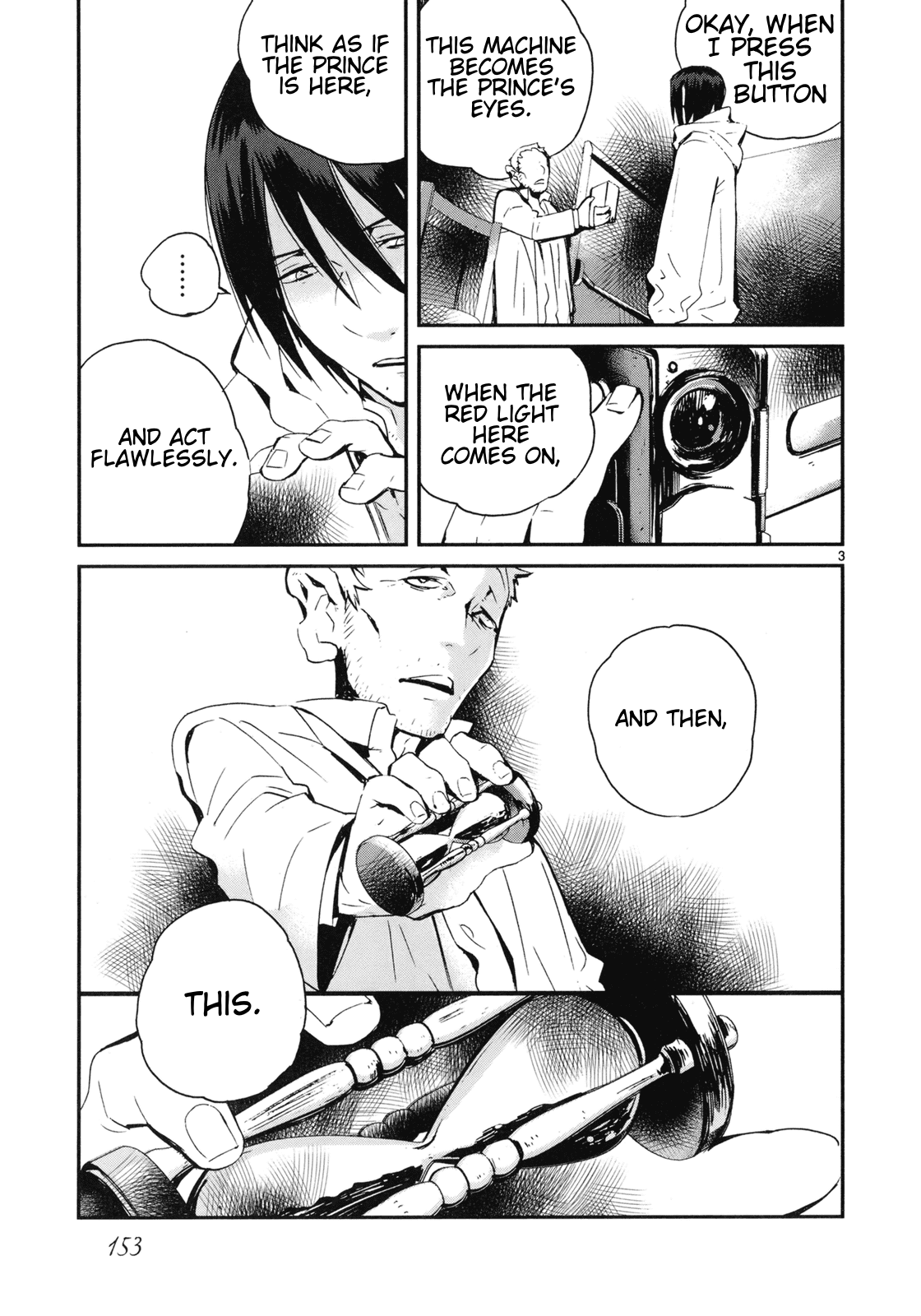 Yorukumo Chapter 21 page 3 - Chapter 21: Neck and Bridge