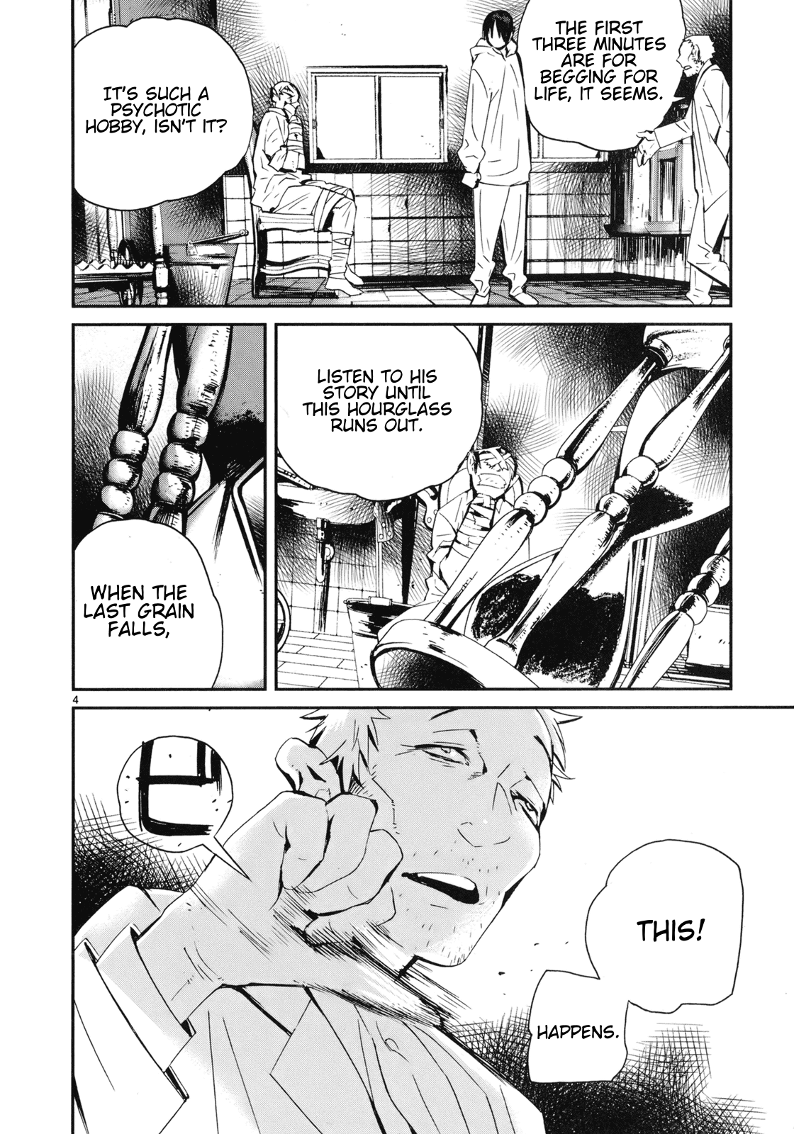 Yorukumo Chapter 21 page 4 - Chapter 21: Neck and Bridge
