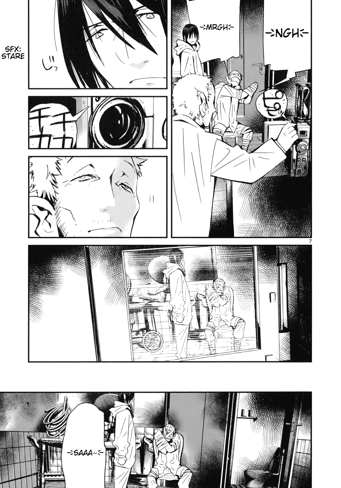 Yorukumo Chapter 21 page 7 - Chapter 21: Neck and Bridge