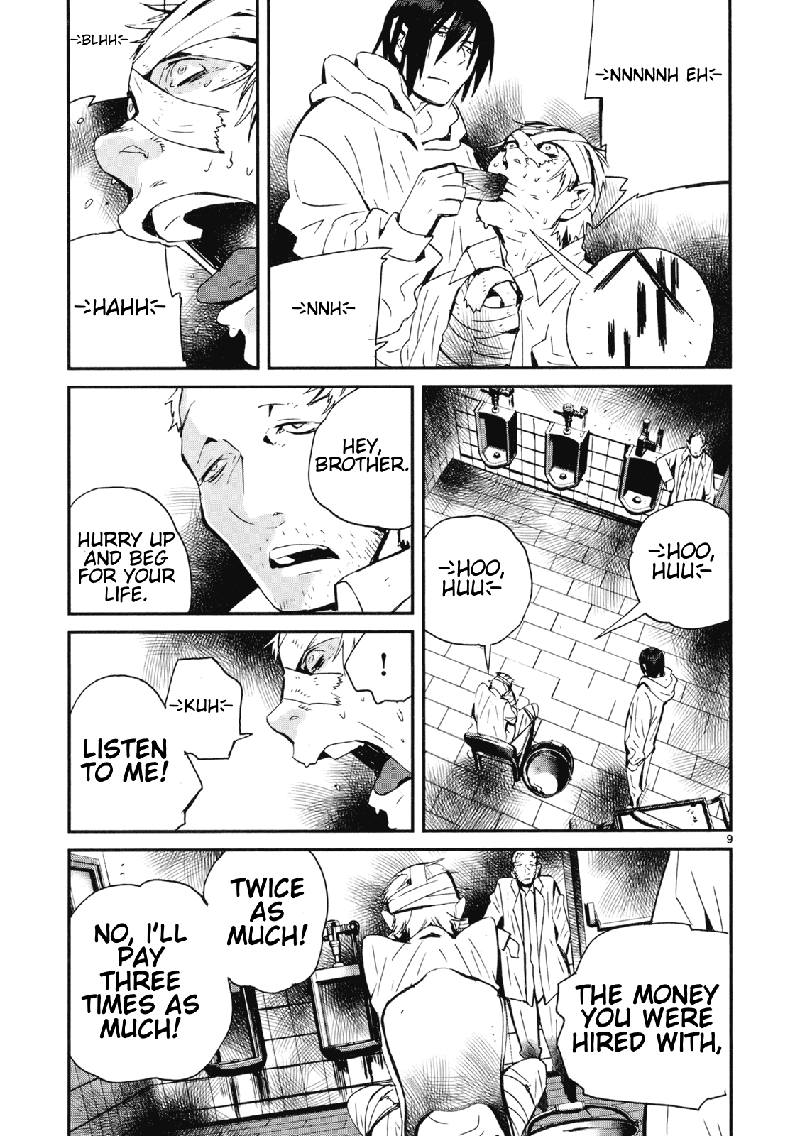 Yorukumo Chapter 21 page 9 - Chapter 21: Neck and Bridge
