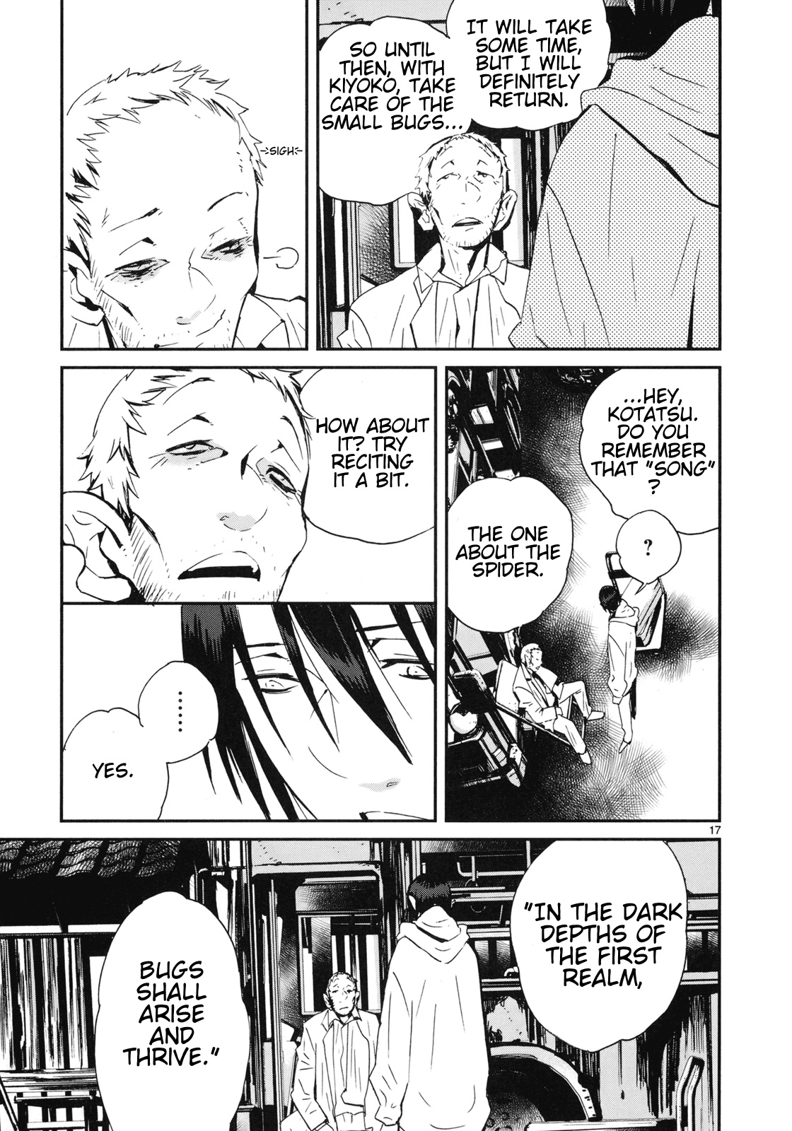 Yorukumo Chapter 22 page 17 - Chapter 22: The New Leader