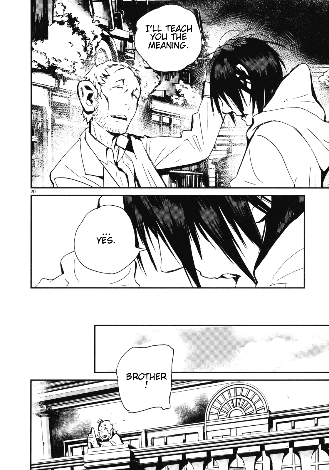 Yorukumo Chapter 22 page 20 - Chapter 22: The New Leader