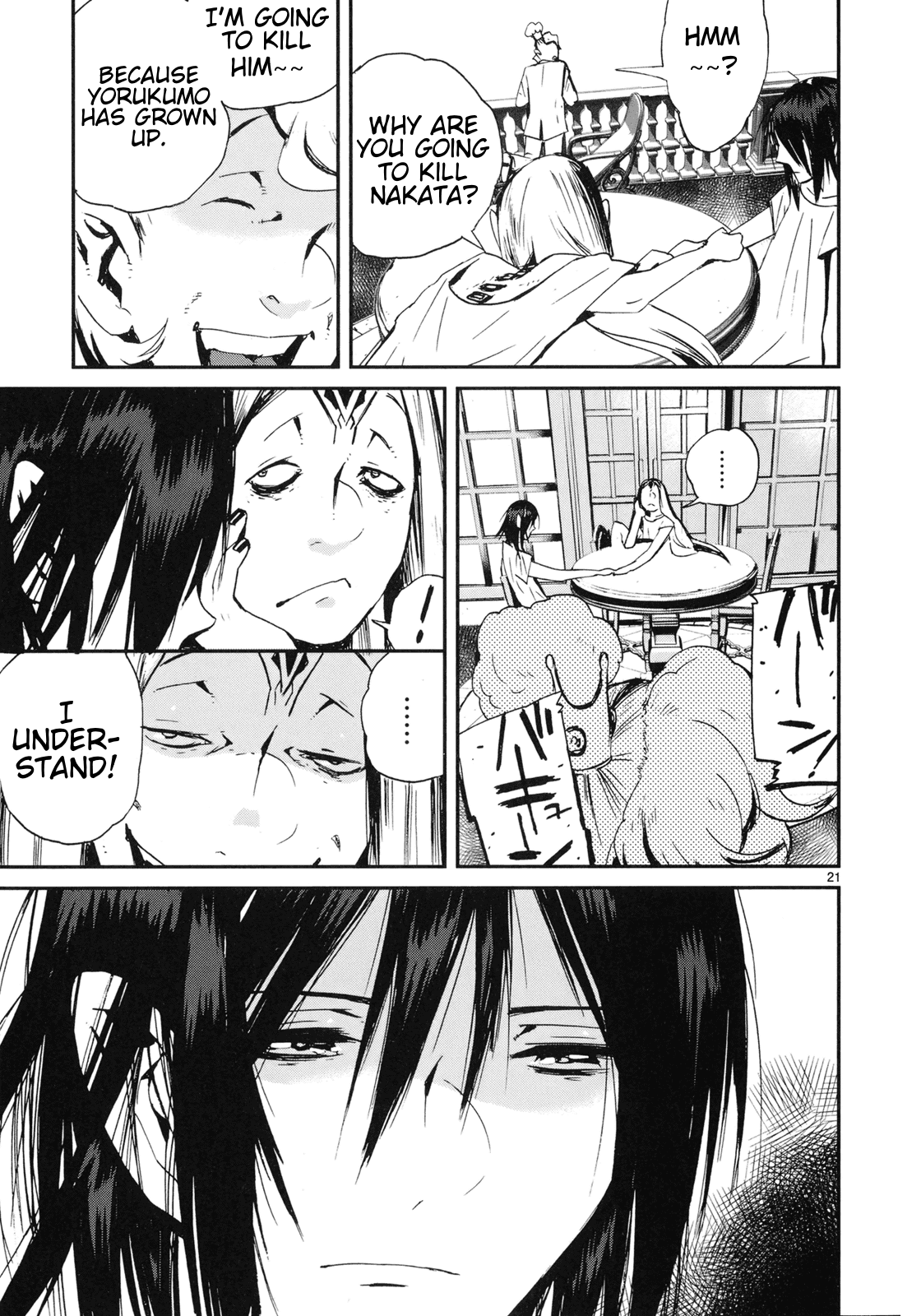 Yorukumo Chapter 22 page 21 - Chapter 22: The New Leader