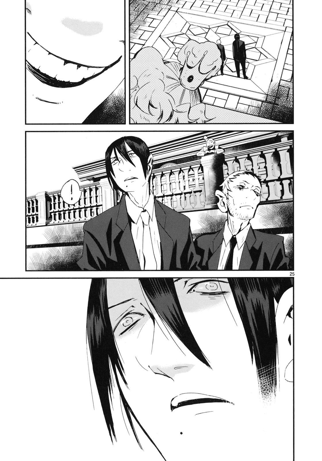 Yorukumo Chapter 22 page 25 - Chapter 22: The New Leader