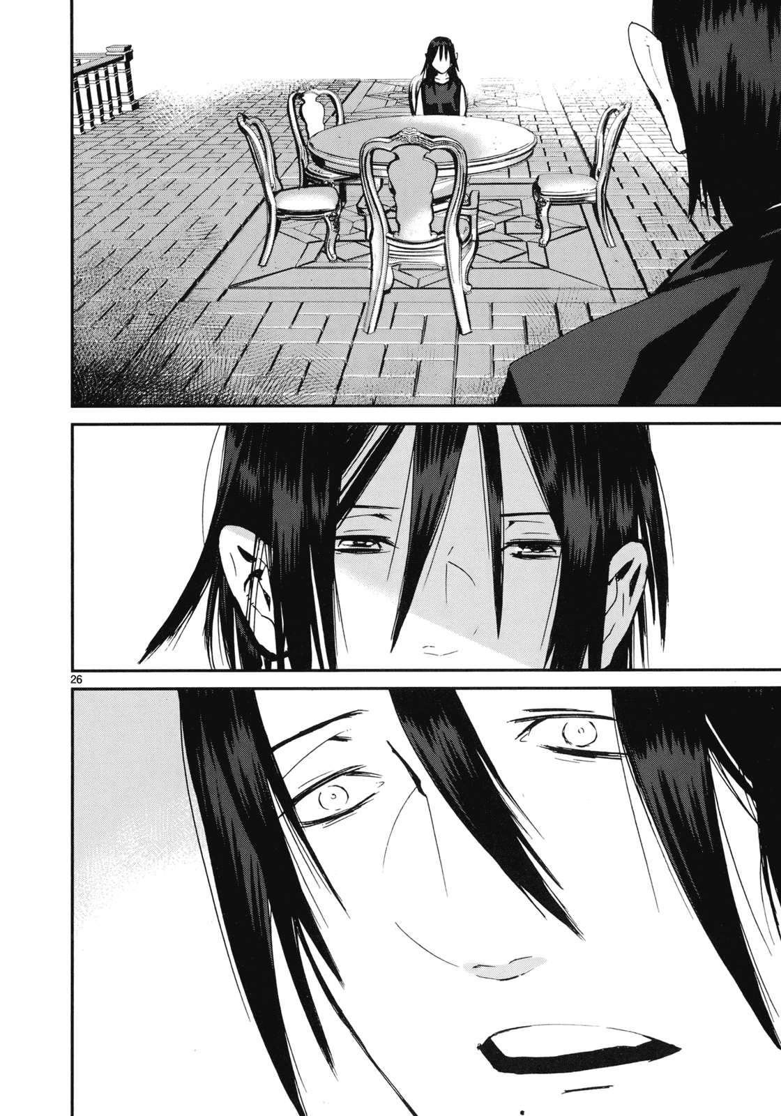 Yorukumo Chapter 22 page 26 - Chapter 22: The New Leader