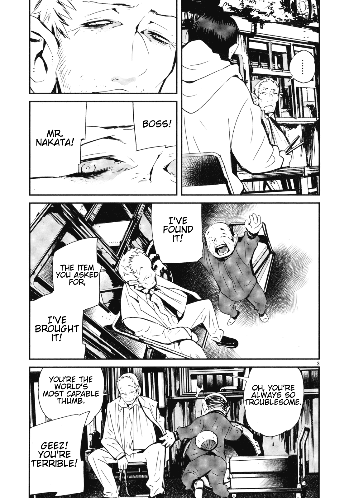 Yorukumo Chapter 22 page 3 - Chapter 22: The New Leader