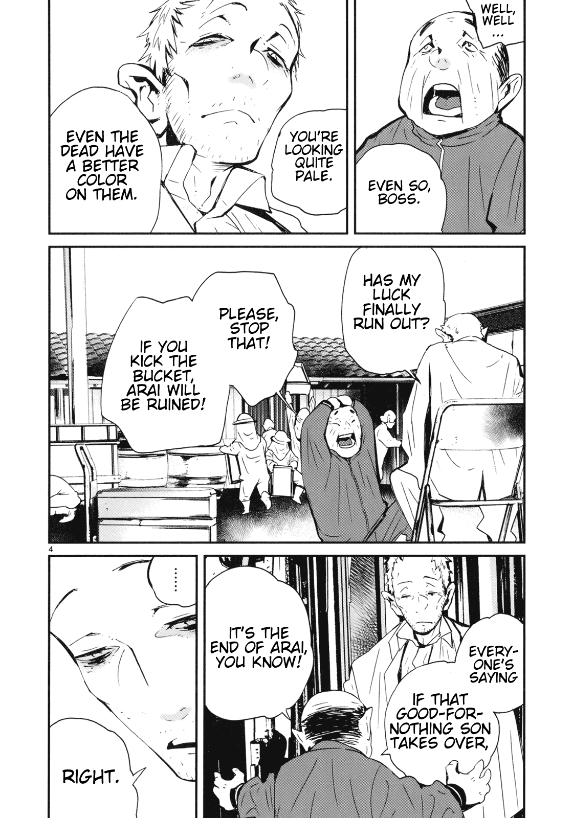 Yorukumo Chapter 22 page 4 - Chapter 22: The New Leader
