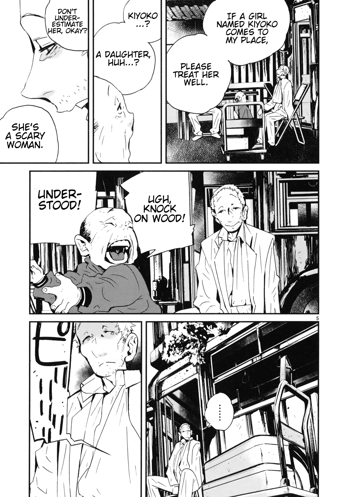 Yorukumo Chapter 22 page 5 - Chapter 22: The New Leader