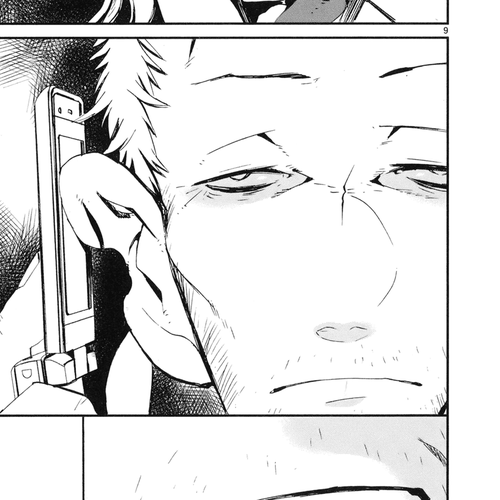Yorukumo Chapter 22: The New Leader cover