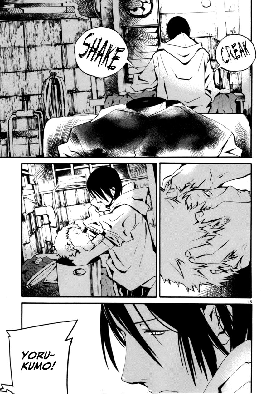 Yorukumo Chapter 3 page 16 - Chapter 3 : Visitor