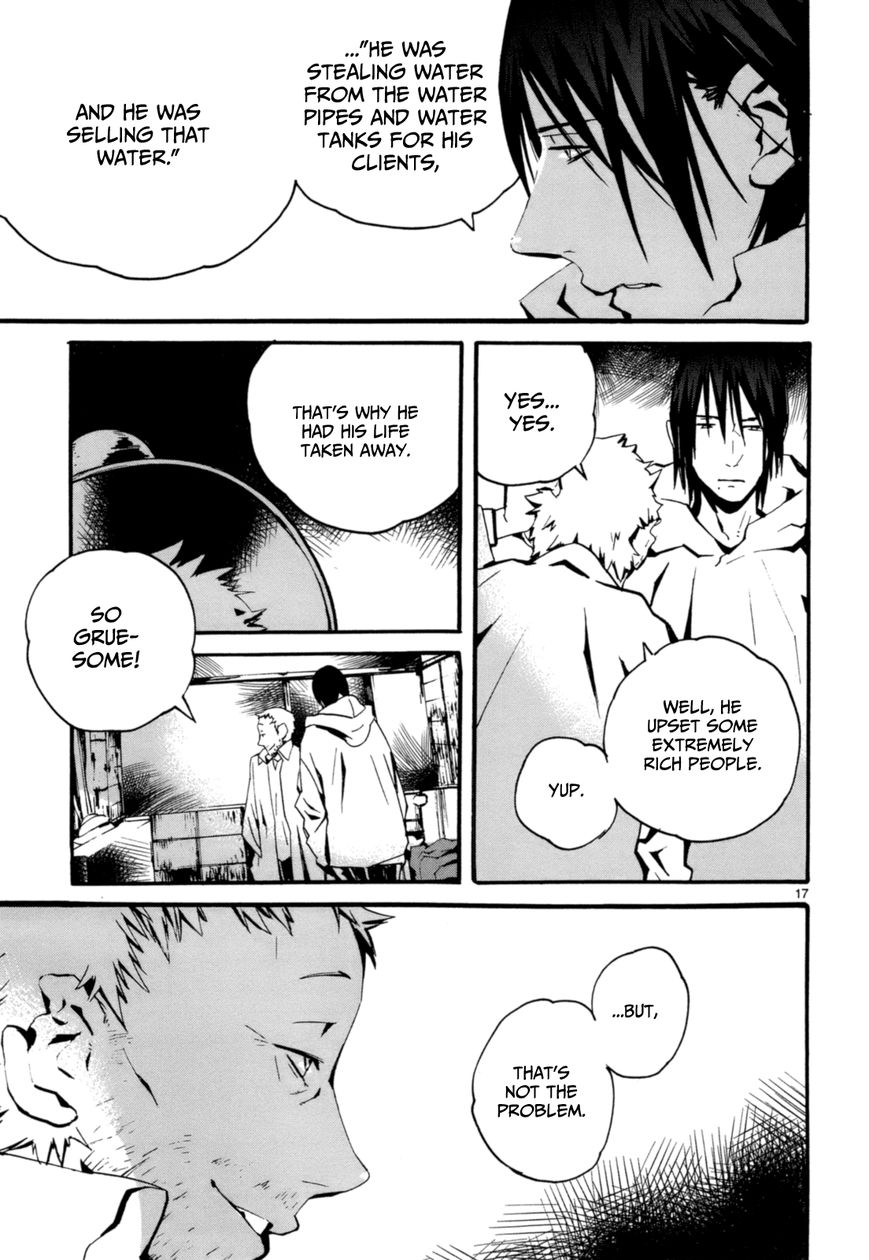 Yorukumo Chapter 3 page 18 - Chapter 3 : Visitor