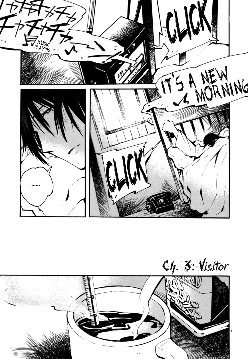 Yorukumo Chapter 3 page 2 - Chapter 3 : Visitor