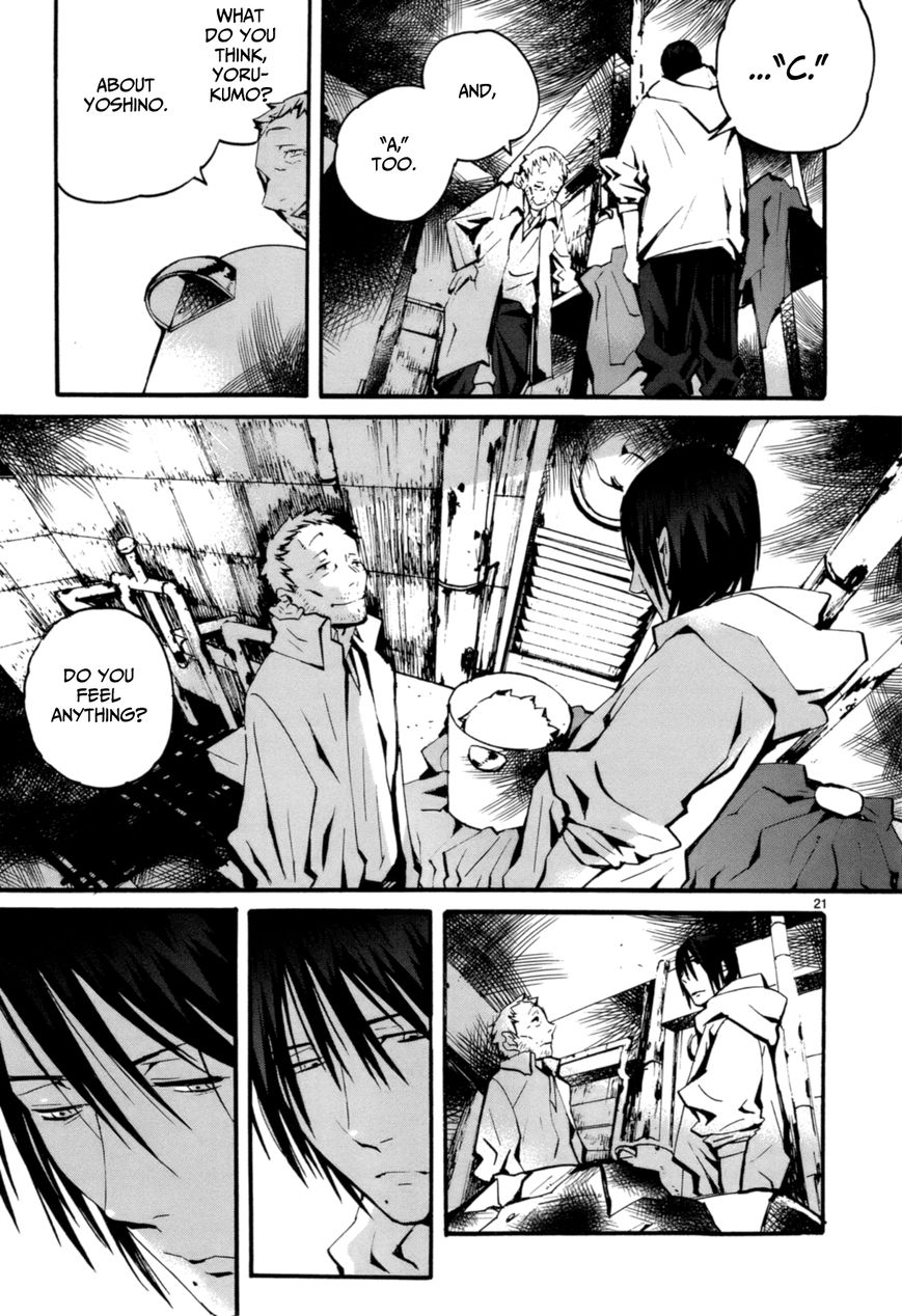 Yorukumo Chapter 3 page 22 - Chapter 3 : Visitor