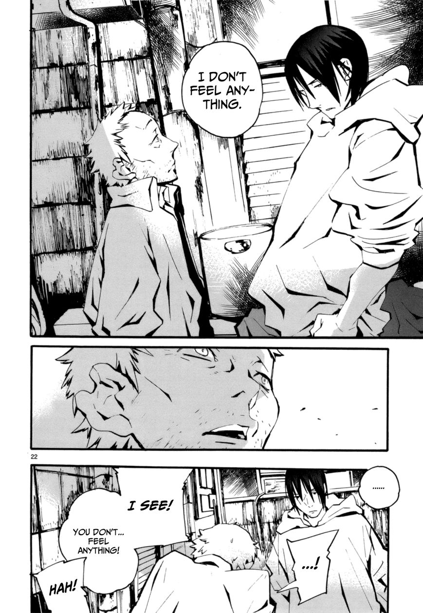 Yorukumo Chapter 3 page 23 - Chapter 3 : Visitor